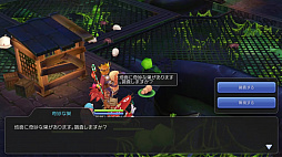 ꡼ No.022 | 쥯󥯥ȤäƤޤץ쥤20ƥ򽸤ơ֥饰ޥפΡʪɤǽƤߤ٥Ȥθɤ