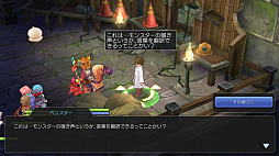 ꡼ No.023 | 쥯󥯥ȤäƤޤץ쥤20ƥ򽸤ơ֥饰ޥפΡʪɤǽƤߤ٥Ȥθɤ