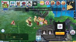 ꡼ No.025 | 쥯󥯥ȤäƤޤץ쥤20ƥ򽸤ơ֥饰ޥפΡʪɤǽƤߤ٥Ȥθɤ