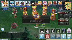 ꡼ No.028 | 쥯󥯥ȤäƤޤץ쥤20ƥ򽸤ơ֥饰ޥפΡʪɤǽƤߤ٥Ȥθɤ