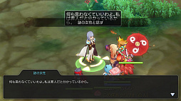 ꡼ No.031 | 쥯󥯥ȤäƤޤץ쥤20ƥ򽸤ơ֥饰ޥפΡʪɤǽƤߤ٥Ȥθɤ