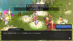 ꡼ No.033 | 쥯󥯥ȤäƤޤץ쥤20ƥ򽸤ơ֥饰ޥפΡʪɤǽƤߤ٥Ȥθɤ