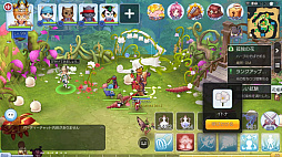 ꡼ No.034 | 쥯󥯥ȤäƤޤץ쥤20ƥ򽸤ơ֥饰ޥפΡʪɤǽƤߤ٥Ȥθɤ