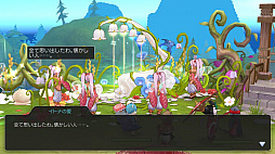 ꡼ No.036 | 쥯󥯥ȤäƤޤץ쥤20ƥ򽸤ơ֥饰ޥפΡʪɤǽƤߤ٥Ȥθɤ