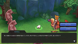 ꡼ No.038 | 쥯󥯥ȤäƤޤץ쥤20ƥ򽸤ơ֥饰ޥפΡʪɤǽƤߤ٥Ȥθɤ