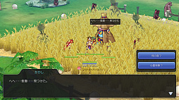 ꡼ No.039 | 쥯󥯥ȤäƤޤץ쥤20ƥ򽸤ơ֥饰ޥפΡʪɤǽƤߤ٥Ȥθɤ