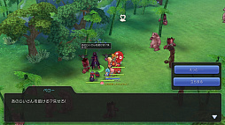 ꡼ No.040 | 쥯󥯥ȤäƤޤץ쥤20ƥ򽸤ơ֥饰ޥפΡʪɤǽƤߤ٥Ȥθɤ