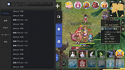 ꡼ No.043 | 쥯󥯥ȤäƤޤץ쥤20ƥ򽸤ơ֥饰ޥפΡʪɤǽƤߤ٥Ȥθɤ