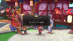 ꡼ No.046 | 쥯󥯥ȤäƤޤץ쥤20ƥ򽸤ơ֥饰ޥפΡʪɤǽƤߤ٥Ȥθɤ