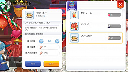 ꡼ No.047 | 쥯󥯥ȤäƤޤץ쥤20ƥ򽸤ơ֥饰ޥפΡʪɤǽƤߤ٥Ȥθɤ