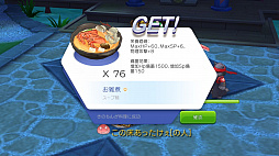 ꡼ No.050 | 쥯󥯥ȤäƤޤץ쥤20ƥ򽸤ơ֥饰ޥפΡʪɤǽƤߤ٥Ȥθɤ