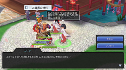 ꡼ No.051 | 쥯󥯥ȤäƤޤץ쥤20ƥ򽸤ơ֥饰ޥפΡʪɤǽƤߤ٥Ȥθɤ