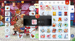 ꡼ No.052 | 쥯󥯥ȤäƤޤץ쥤20ƥ򽸤ơ֥饰ޥפΡʪɤǽƤߤ٥Ȥθɤ