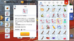 ꡼ No.053 | 쥯󥯥ȤäƤޤץ쥤20ƥ򽸤ơ֥饰ޥפΡʪɤǽƤߤ٥Ȥθɤ