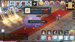 ꡼ No.055 | 쥯󥯥ȤäƤޤץ쥤20ƥ򽸤ơ֥饰ޥפΡʪɤǽƤߤ٥Ȥθɤ