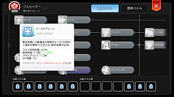 ꡼ No.014 | ץ쥤䡼Τ˾夬ȥӥɡɤäƤʤɸΤˤС֥饰ޥפϤͭյˤʤ