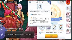 ꡼ No.015 | ץ쥤䡼Τ˾夬ȥӥɡɤäƤʤɸΤˤС֥饰ޥפϤͭյˤʤ