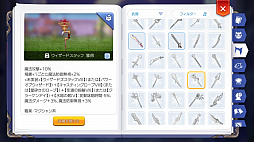 ꡼ No.017 | ץ쥤䡼Τ˾夬ȥӥɡɤäƤʤɸΤˤС֥饰ޥפϤͭյˤʤ