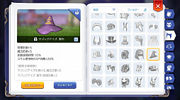 ꡼ No.018 | ץ쥤䡼Τ˾夬ȥӥɡɤäƤʤɸΤˤС֥饰ޥפϤͭյˤʤ