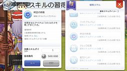 ꡼ No.024 | ץ쥤䡼Τ˾夬ȥӥɡɤäƤʤɸΤˤС֥饰ޥפϤͭյˤʤ