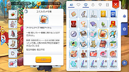 ꡼ No.025 | ץ쥤䡼Τ˾夬ȥӥɡɤäƤʤɸΤˤС֥饰ޥפϤͭյˤʤ