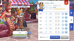 ꡼ No.027 | ץ쥤䡼Τ˾夬ȥӥɡɤäƤʤɸΤˤС֥饰ޥפϤͭյˤʤ