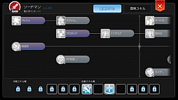 ꡼ No.028 | ץ쥤䡼Τ˾夬ȥӥɡɤäƤʤɸΤˤС֥饰ޥפϤͭյˤʤ