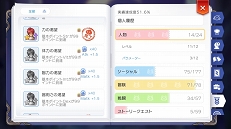 ꡼ No.032 | ץ쥤䡼Τ˾夬ȥӥɡɤäƤʤɸΤˤС֥饰ޥפϤͭյˤʤ