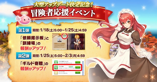 ꡼ No.007 | ֥饰ʥ ޥס2020ǯ2緿åץǡȤ»ܡ֥ס֥Сɡפ9οȤ