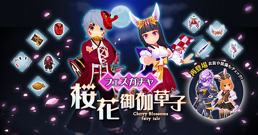 ꡼ No.008 | ֥饰ʥ ޥס2020ǯ2緿åץǡȤ»ܡ֥ס֥Сɡפ9οȤ