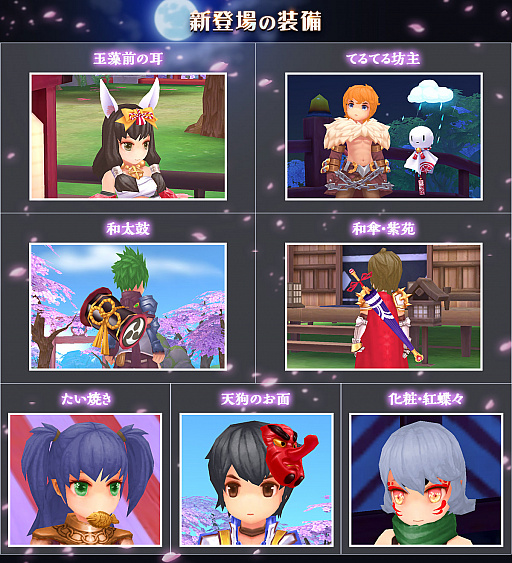 ꡼ No.010 | ֥饰ʥ ޥס2020ǯ2緿åץǡȤ»ܡ֥ס֥Сɡפ9οȤ