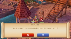 画像ギャラリー No.027のサムネイル画像 / 職業の特性を発揮できるかどうかのカギは“ビルド”にあり! 「ラグマス」ビルド考察その2