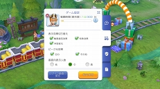 画像ギャラリー No.030のサムネイル画像 / 職業の特性を発揮できるかどうかのカギは“ビルド”にあり! 「ラグマス」ビルド考察その2