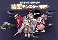 ���������꡼ No.011�Υ���ͥ������ / �֥饰�ʥ��� �ޥ��������ס������٤ο�MAP���ɲå�󥹥����ʤɤμ��������ꡣ2����緿���åץǡ��Ⱦ�����3�ƤȤ���