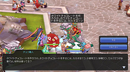 ���������꡼ No.003�Υ���ͥ������ / �����ˤ�ơ֥饰�ޥ��פ������򽼼¤����褦�����ץ쥤��������21����ʬ�˺�Ŭ�μ���Ǹ�Ψ�褯��٥�󥰤��뤿��ξ�����Ϥ�