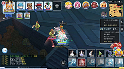 ���������꡼ No.006�Υ���ͥ������ / �����ˤ�ơ֥饰�ޥ��פ������򽼼¤����褦�����ץ쥤��������21����ʬ�˺�Ŭ�μ���Ǹ�Ψ�褯��٥�󥰤��뤿��ξ�����Ϥ�