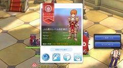 ���������꡼ No.025�Υ���ͥ������ / �����ˤ�ơ֥饰�ޥ��פ������򽼼¤����褦�����ץ쥤��������21����ʬ�˺�Ŭ�μ���Ǹ�Ψ�褯��٥�󥰤��뤿��ξ�����Ϥ�