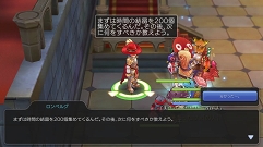 ���������꡼ No.026�Υ���ͥ������ / �����ˤ�ơ֥饰�ޥ��פ������򽼼¤����褦�����ץ쥤��������21����ʬ�˺�Ŭ�μ���Ǹ�Ψ�褯��٥�󥰤��뤿��ξ�����Ϥ�