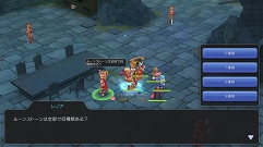 ���������꡼ No.027�Υ���ͥ������ / �����ˤ�ơ֥饰�ޥ��פ������򽼼¤����褦�����ץ쥤��������21����ʬ�˺�Ŭ�μ���Ǹ�Ψ�褯��٥�󥰤��뤿��ξ�����Ϥ�