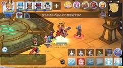 ���������꡼ No.029�Υ���ͥ������ / �����ˤ�ơ֥饰�ޥ��פ������򽼼¤����褦�����ץ쥤��������21����ʬ�˺�Ŭ�μ���Ǹ�Ψ�褯��٥�󥰤��뤿��ξ�����Ϥ�