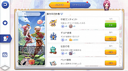 ꡼ No.005 | ֥饰ޥפμߥåϿʤǤޤץ쥤22ĹײEP󥸤γפȹάΥݥȤ