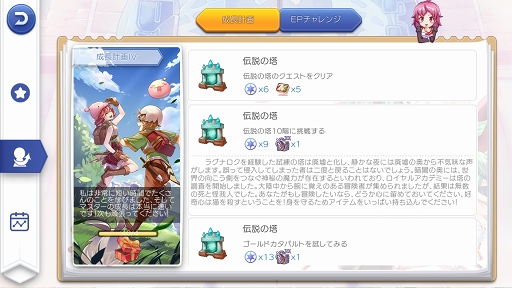 ꡼ No.006 | ֥饰ޥפμߥåϿʤǤޤץ쥤22ĹײEP󥸤γפȹάΥݥȤ