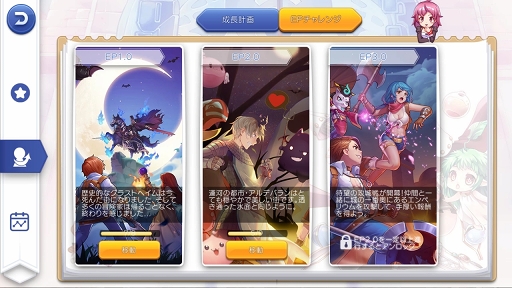 ꡼ No.007 | ֥饰ޥפμߥåϿʤǤޤץ쥤22ĹײEP󥸤γפȹάΥݥȤ