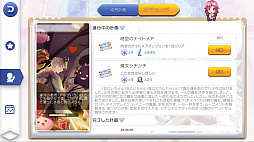 ꡼ No.008 | ֥饰ޥפμߥåϿʤǤޤץ쥤22ĹײEP󥸤γפȹάΥݥȤ