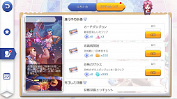 ꡼ No.010 | ֥饰ޥפμߥåϿʤǤޤץ쥤22ĹײEP󥸤γפȹάΥݥȤ