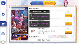 ꡼ No.011 | ֥饰ޥפμߥåϿʤǤޤץ쥤22ĹײEP󥸤γפȹάΥݥȤ