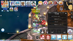 ꡼ No.023 | ֥饰ޥפμߥåϿʤǤޤץ쥤22ĹײEP󥸤γפȹάΥݥȤ