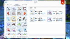 ꡼ No.035 | ֥饰ޥפμߥåϿʤǤޤץ쥤22ĹײEP󥸤γפȹάΥݥȤ