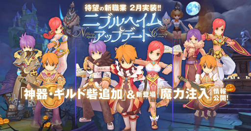 ���������꡼ No.001�Υ���ͥ������ / �֥饰�ޥ��ס�������˥���ɺ֡ȥ�������3�ɤʤɤ��ɲá���������亮���ƥ�����������ɤξ����