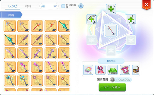 ���������꡼ No.005�Υ���ͥ������ / �֥饰�ޥ��ס�������˥���ɺ֡ȥ�������3�ɤʤɤ��ɲá���������亮���ƥ�����������ɤξ����